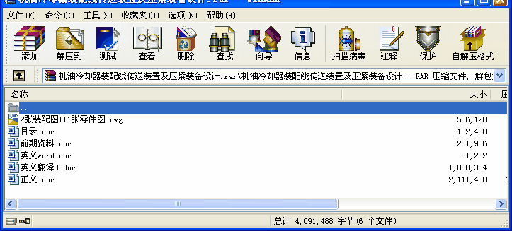 C(j)sb侀büobO(sh)Ӌ(j)I(y)O(sh)Ӌ(j)