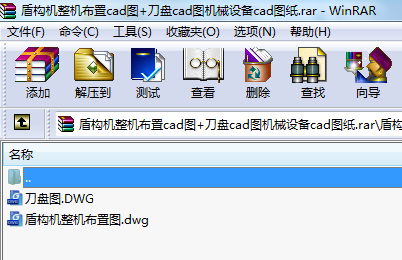 ܘ(gu)CCcadD+PcadDCеO(sh)cadD