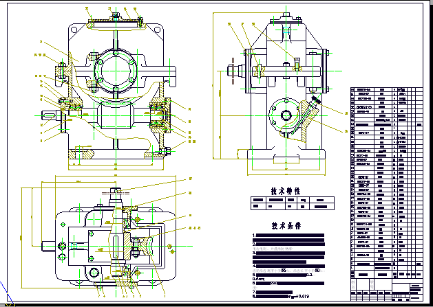 ΁UpbD 1.485kw(dng)14.5
