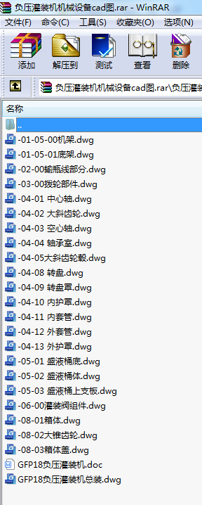 ؓ(f)bC(j)C(j)еO(sh)cadD