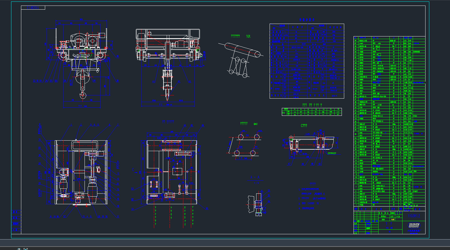 10^ʽؙC(j)С܇(ch)DCADD