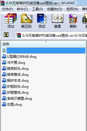 0.5toútC(j)еO(sh)cadD