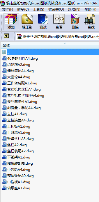 ߽z(xin)иC(j)cadDC(j)еO(sh)cadD