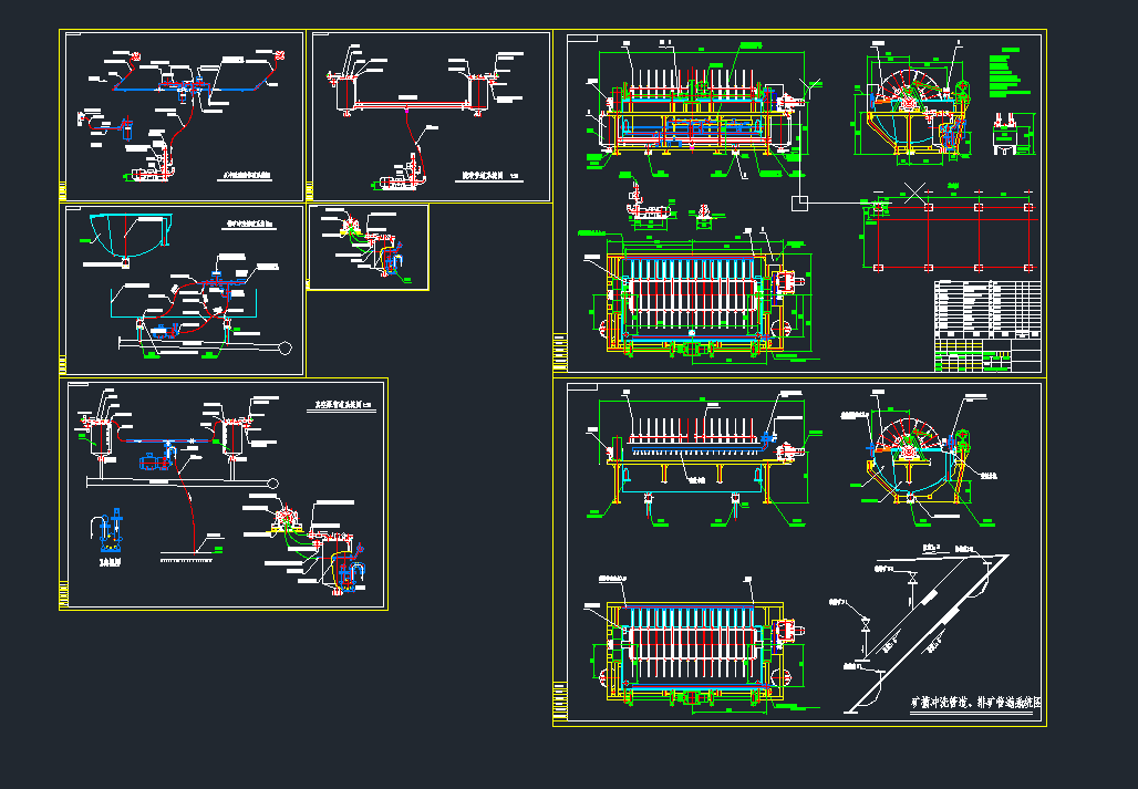 մ^VCbDCеO(sh)cadD