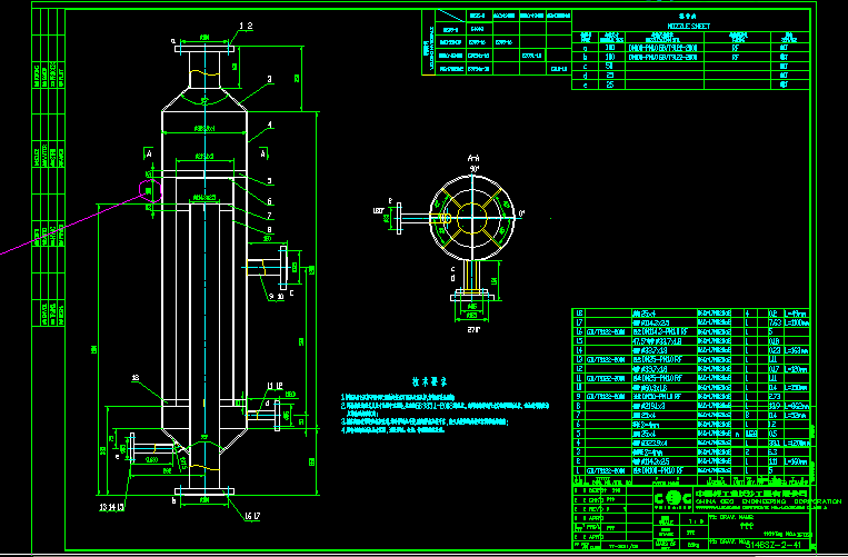 ˮޙC(j)еD 5146SZ-2-41