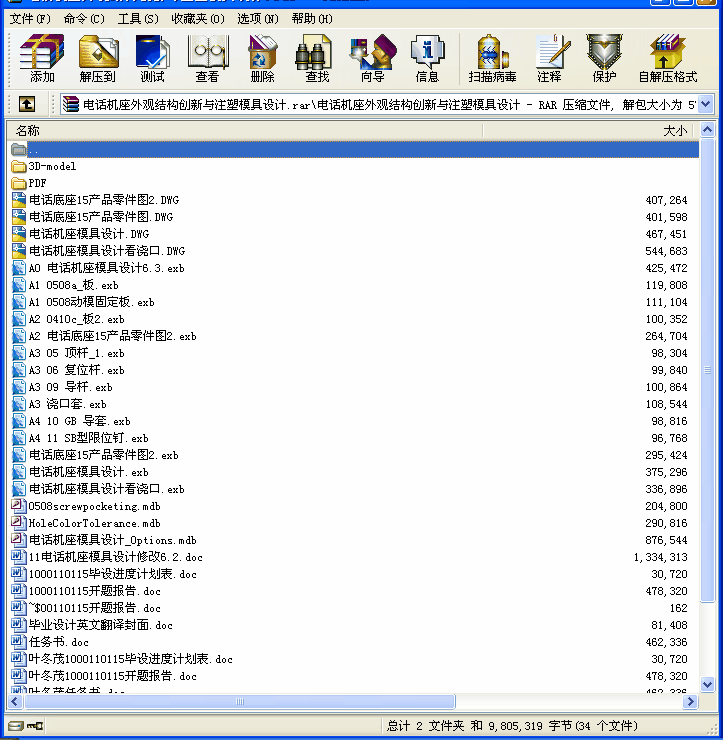 Ԓ(hu)C(j)^Y(ji)(gu)(chung)cעģO(sh)Ӌ(j)I(y)O(sh)Ӌ(j)