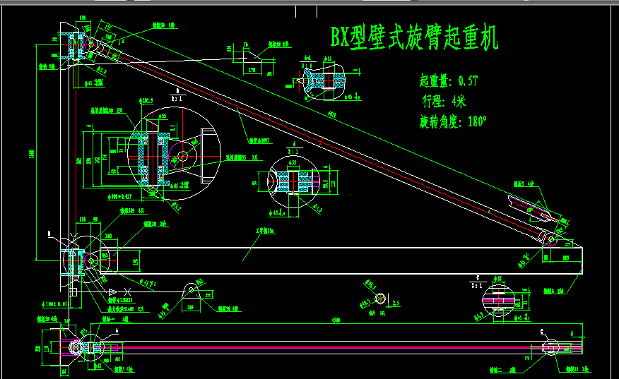 BXͱʽؙC(j) 0.5t-4m