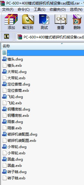 PC-600400NʽC(j)C(j)еO(sh)cadD