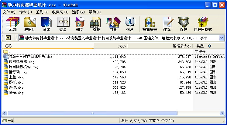 (dng)D(zhun)I(y)O(sh)Ӌ(j)