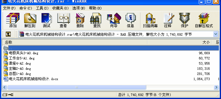 늻𻨙CCеY(ji)(gu)O(sh)Ӌ