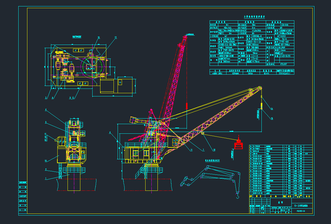 FQ1025ʽؙCDCеO(sh)cadD
