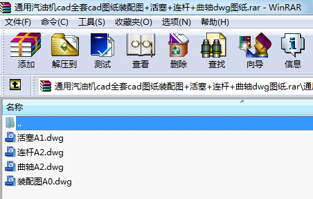 ͙ͨC(j)cadȫcadDbD++BU+SdwgD