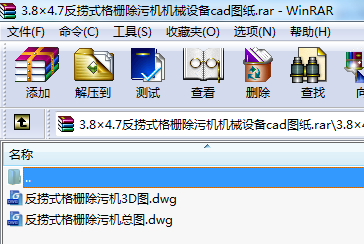 3.84.7ʽųۙCCеO(sh)cadD