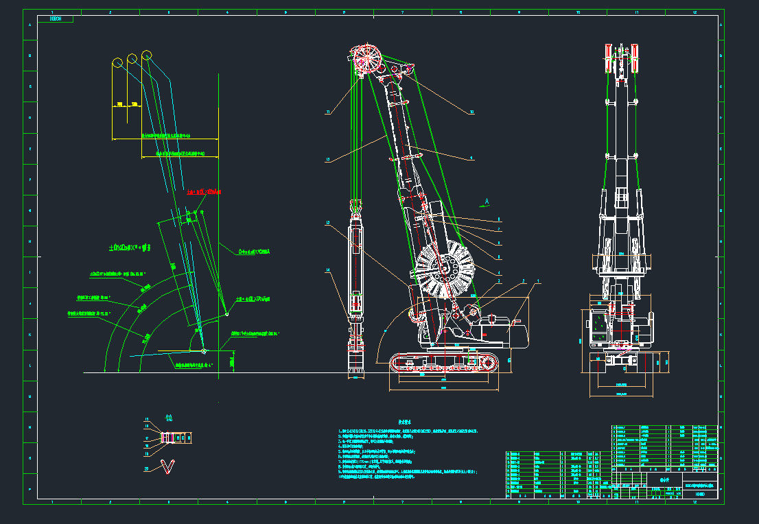 HG800Bm(x)ץʽɲۙC(j)CADD
