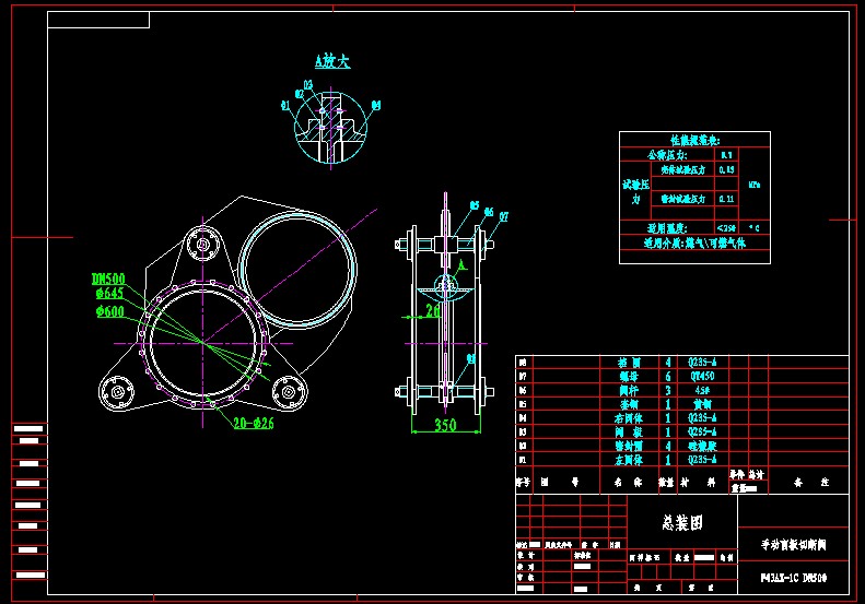 ΁݆(dng)̶y bD