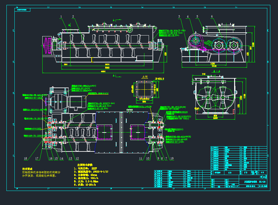 JSL-100pSC(j)bC(j)еO(sh)cadD