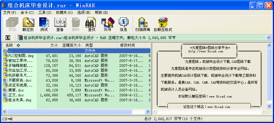 MϙCI(y)O(sh)Ӌ