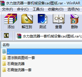 ˮһיCеO(sh)cadD
