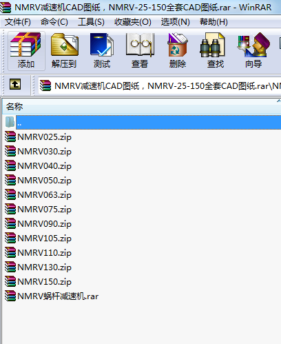 NMRVpٙCCADDNMRV-25-150ȫCADD