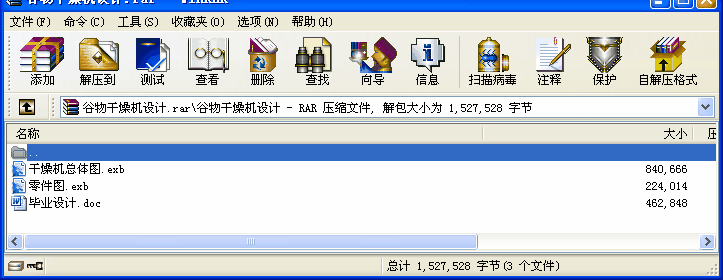 COӋIOӋ