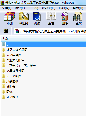 _㊴ܲ暤wˇAO(sh)Ӌ(j)