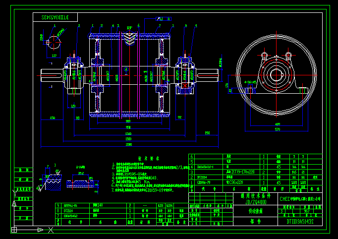 ƤC(j)(dng)LͲ 3A5143
