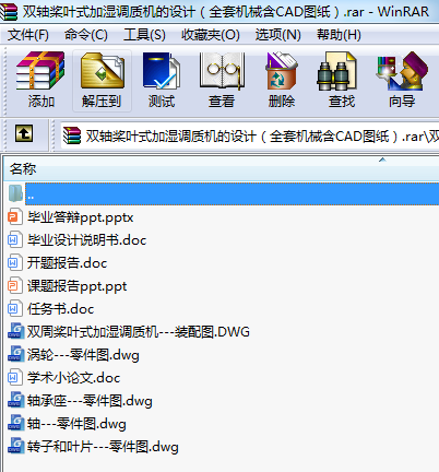 pS~ʽӝ{(dio)|(zh)CO(sh)ӋȫיCеCADD