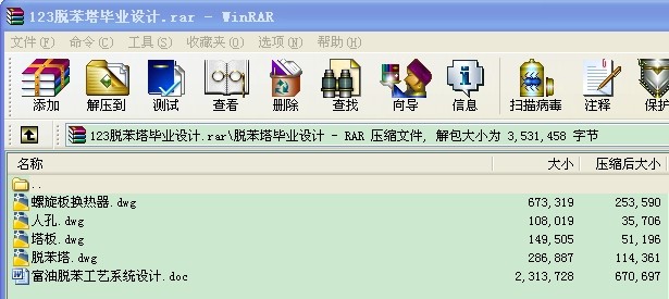 ÓO(sh)Ӌ(j)