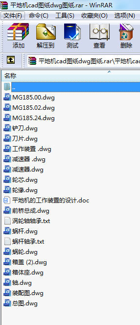 ƽؙC(j)cadDdwgD