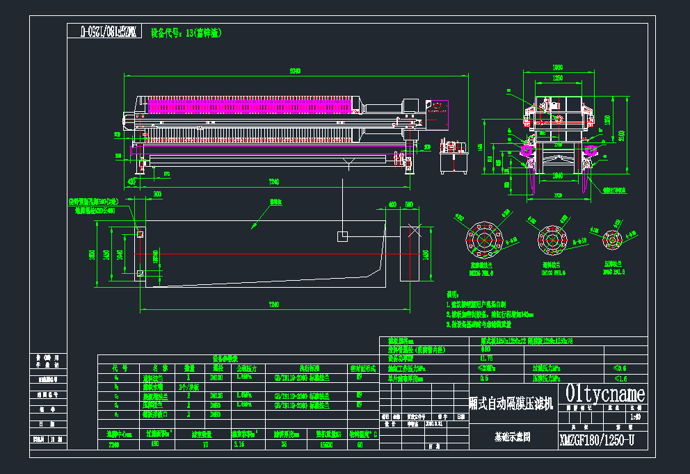 ̿؉VC(j)A(ch)cadDC(j)еO(sh)cadD