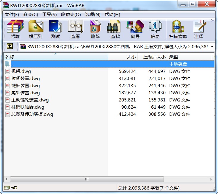 BWJ1200X2880oϙC(j)