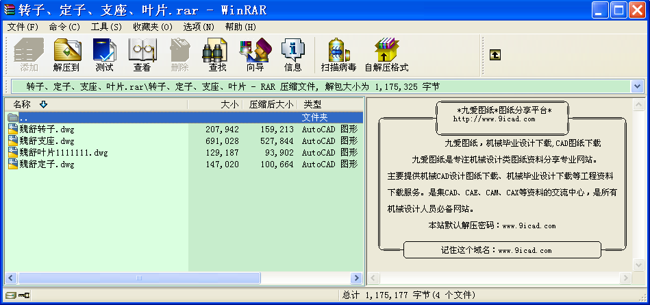 D(zhun)ӡӡ֧~Ƭ