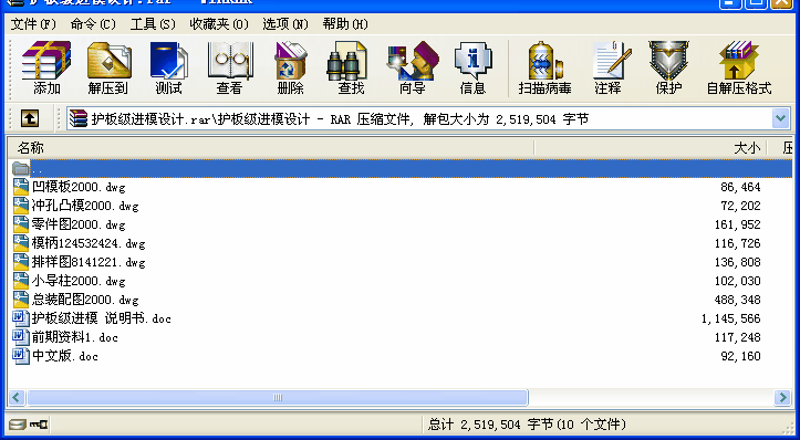 o(h)弉(j)M(jn)ģO(sh)Ӌ(j)I(y)O(sh)Ӌ(j)