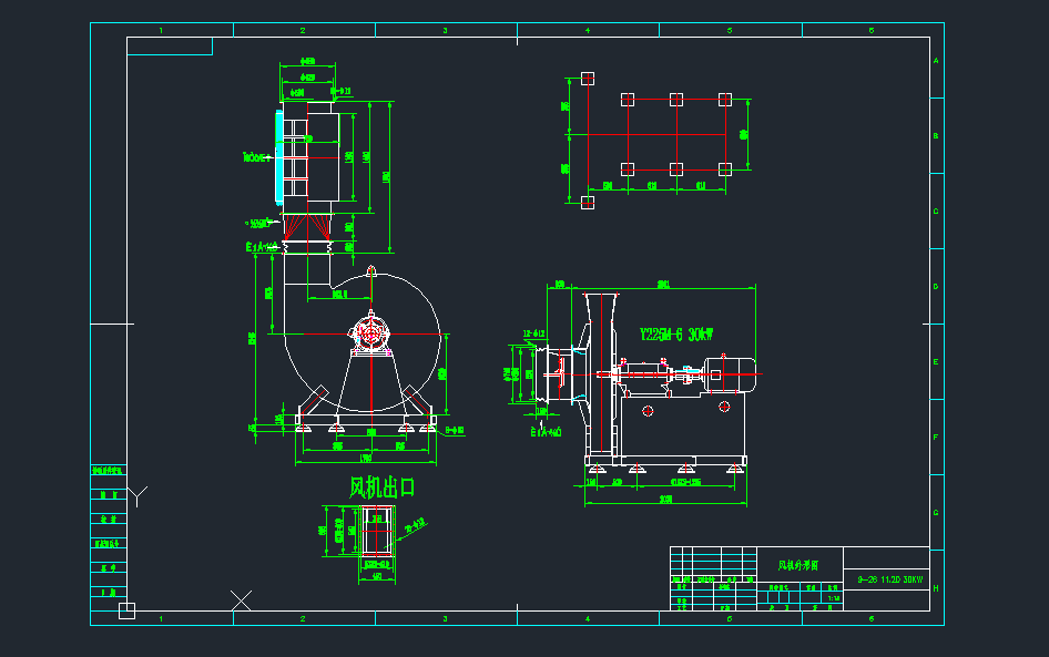 9-26NO.11.2DLCCеO(sh)cadD