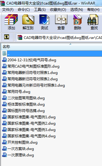 CAD̖ȫO(sh)ӋcadDdwgD