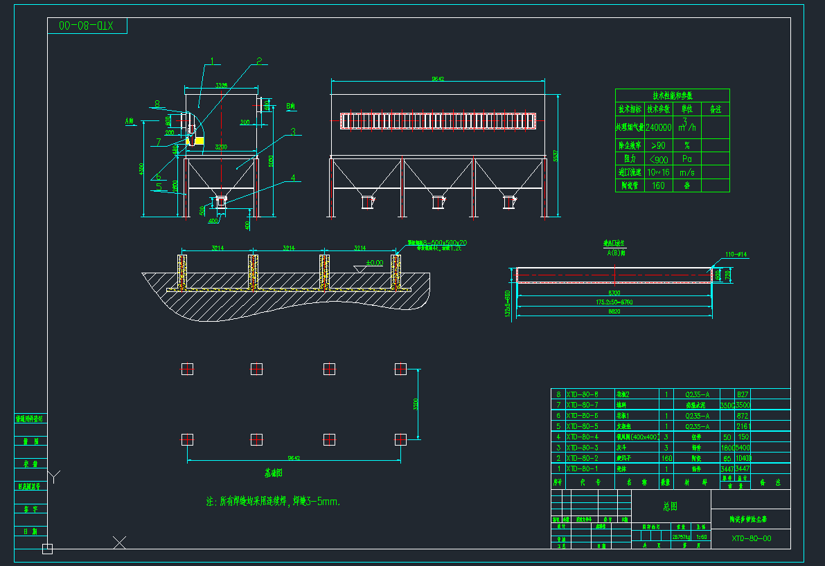 մɶܳmXTD-80L(fng)C(j)еO(sh)cadD