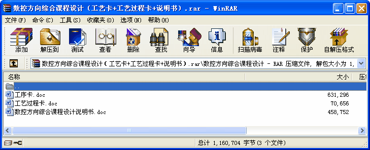(sh)طCnOӋˇ+ˇ^̿+f