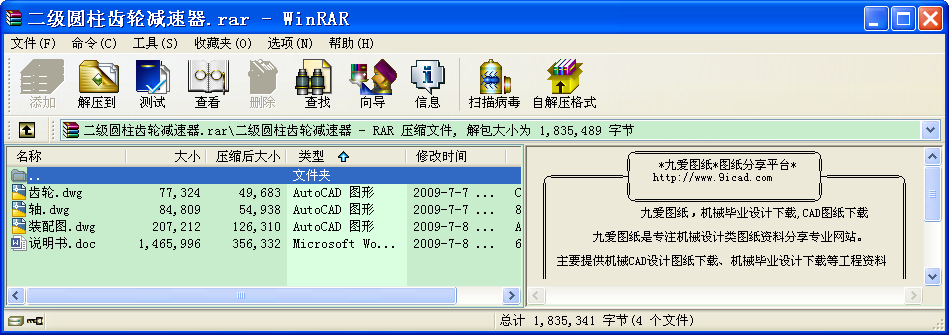 (j)AX݆p