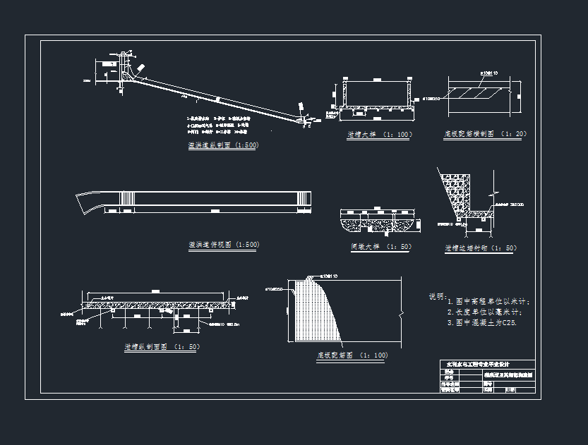 会(x)(gu)cadD