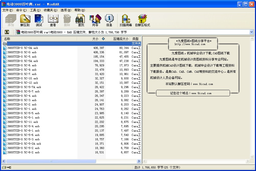 늄(dng)3900~y׈D