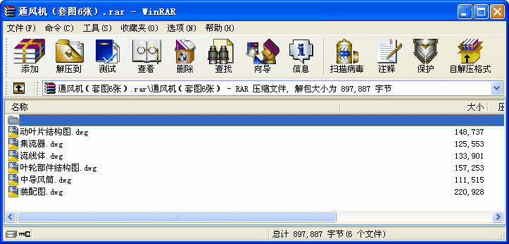 ͨL(fng)C׈D6
