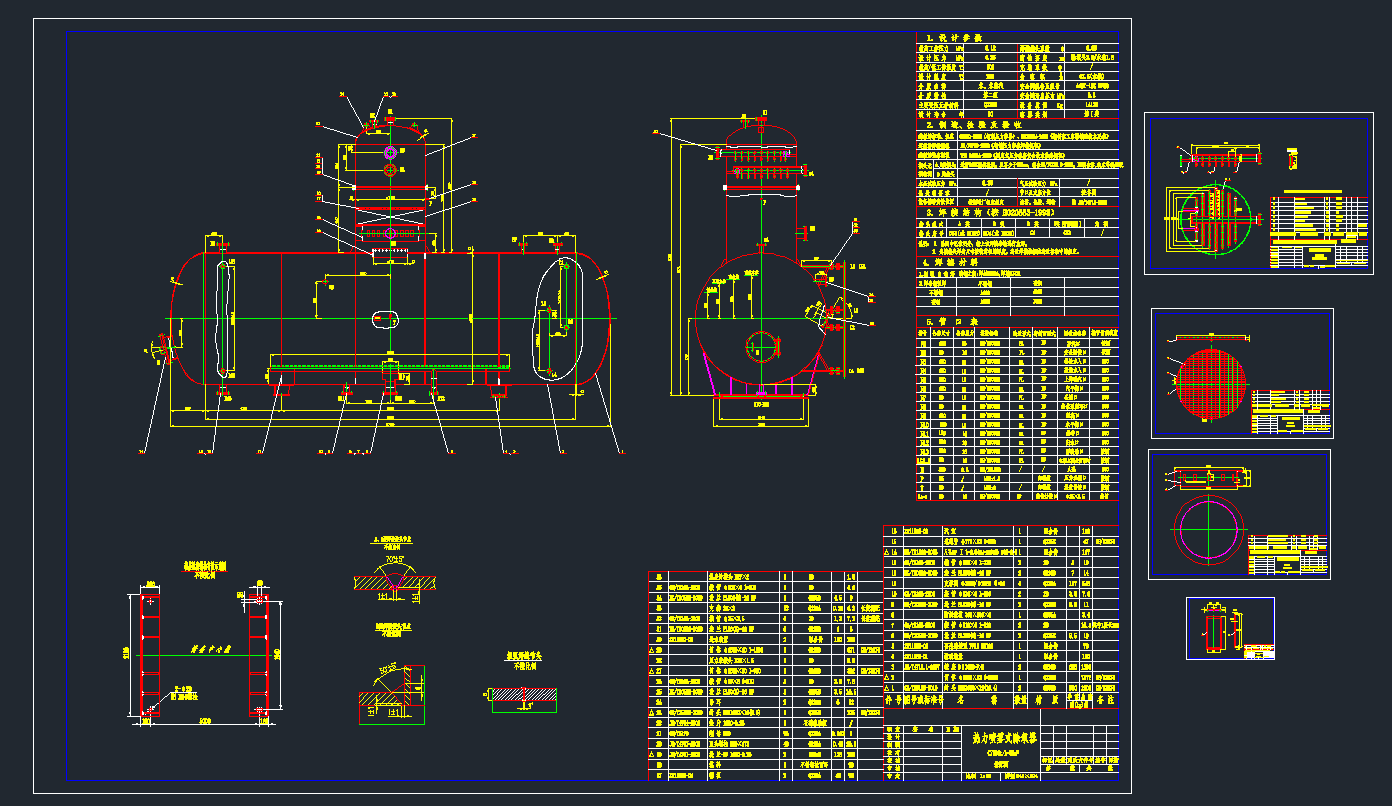 FʽCеO(sh)cadD