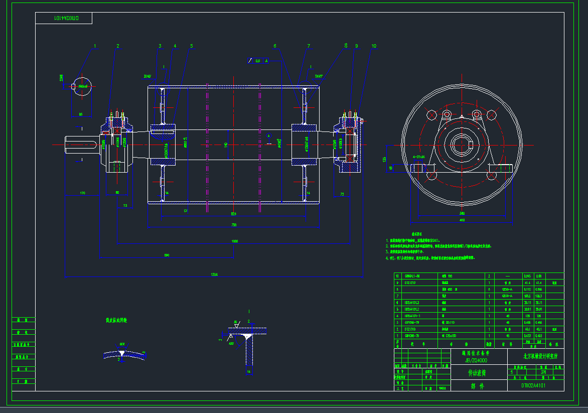 B650ƤC(j)(dng)LͲDTII02A4101CADD