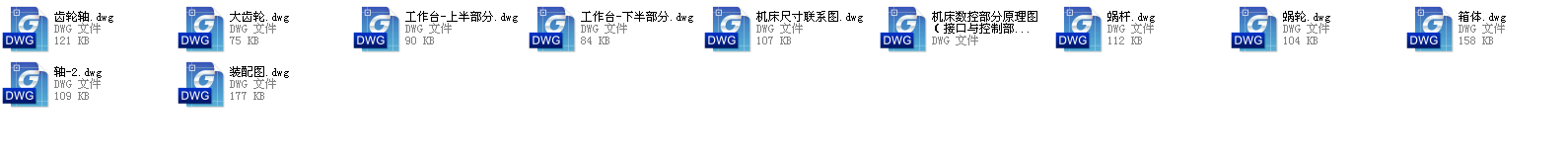 ţƤ߅C(j)Ĕ(sh)ϵy(tng)әC(j)(gu)cadD