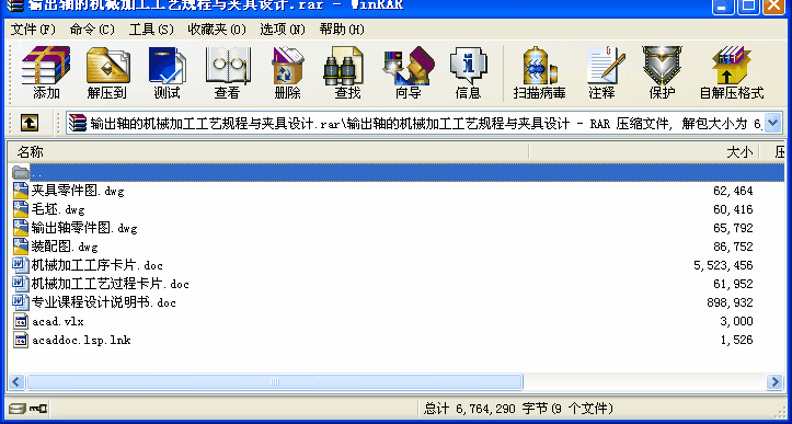 ݔSęC(j)еӹˇҎ(gu)cAO(sh)Ӌ
