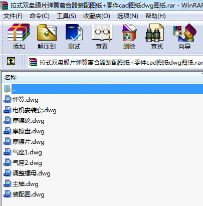 ʽpP(pn)ĤƬxbD+cadDdwgD