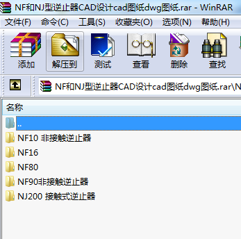 NFNJֹCADO(sh)ӋcadDdwgD