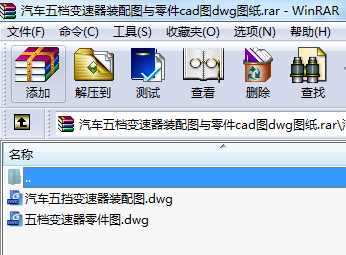 ܇(ch)n׃bDccadDdwgD
