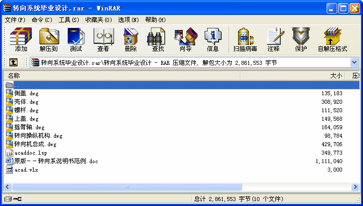 D(zhun)ϵy(tng)I(y)O(sh)Ӌ(j)