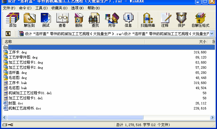OӋBUwęCеӹˇҎ(gu)̣a
